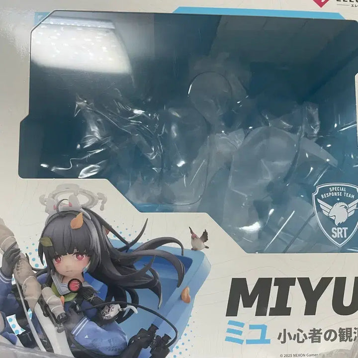 [BUNJANG] Blue Archive Miyu Figure / 블루아카이브 미유 피규어