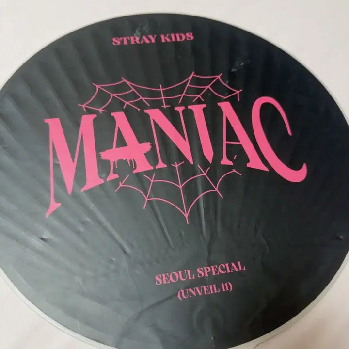 [BUNJANG] Stray Kids Felix MANIAC Uchiwa / 스트레이키즈 필릭스 매니악 우치와