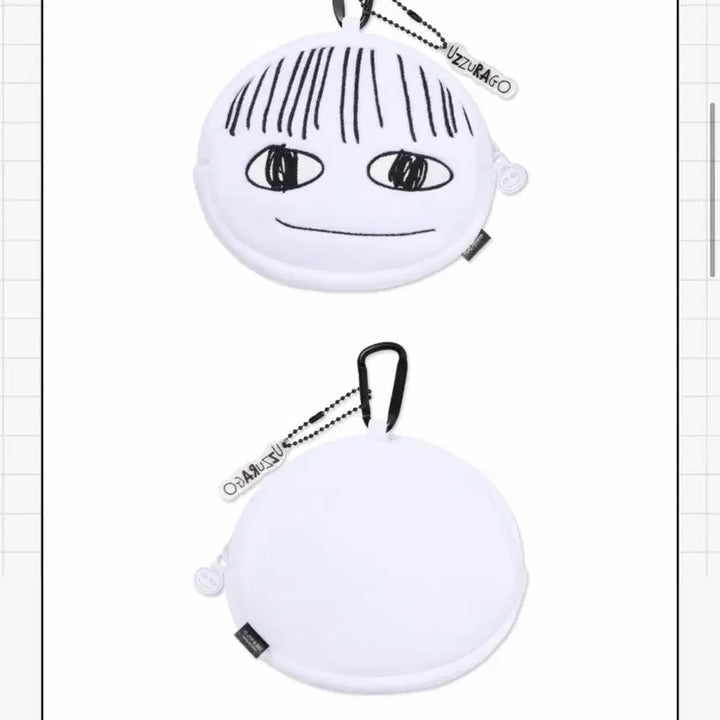 [BUNJANG] DAY6 Sungjin Pouch M MD / (미개봉) 박성찐이야 파우치 M 데이식스 성진 엠디