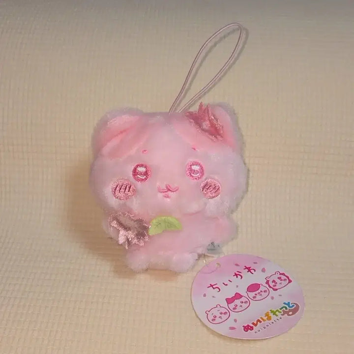 [BUNJANG] Chiikawa Sakura Series Hachiware Mini Mascot Plush Keychain / 치이카와 사쿠라 벚꽃 하치와레 마스코트 누이 인형