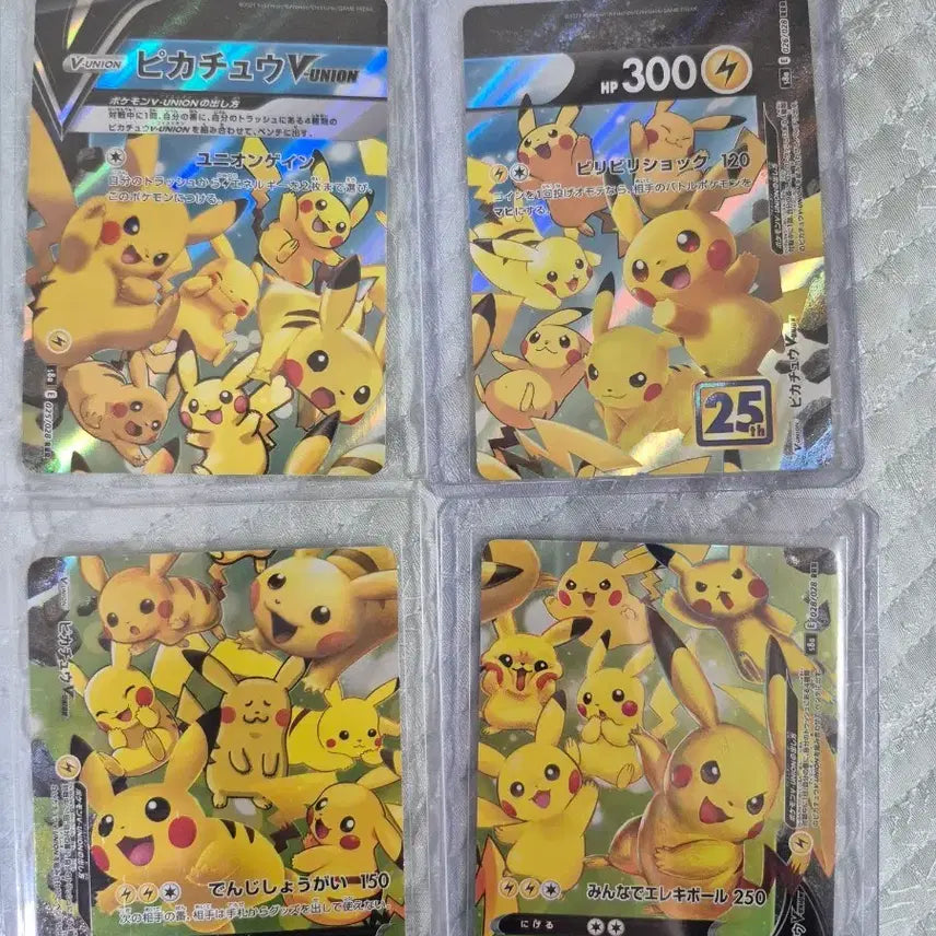 [BUNJANG] Pokemon Card Pikachu V-UNION 4-Type Set / 포켓몬 카드 피카츄 V-UNION 4종 세트