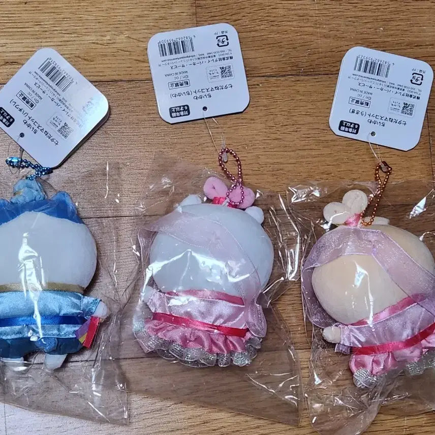 [BUNJANG] Chiikawa Tanabata Mascot Bundle (Hachiwari, Usagi, Mako) / 치이카와 칠석 마코 햄냥토 치이카와 하치와레 우사기
