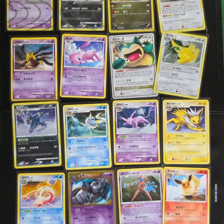 [BUNJANG] 2010 Ancient Pokémon Card Bundle Set / 2010 고대 포켓몬카드 일괄
