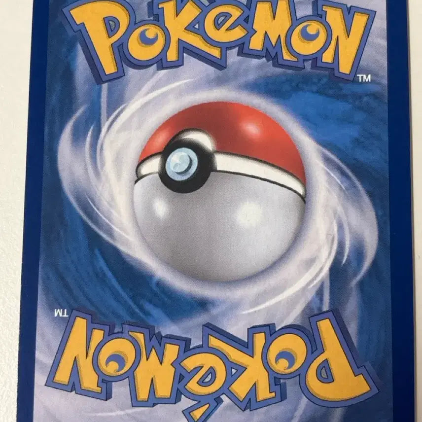 [BUNJANG] Pokemon Eevee Card SV5a / 포켓몬카드 이브이 sv5a