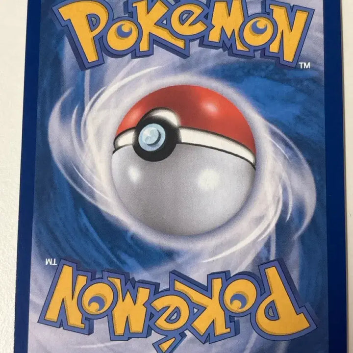 [BUNJANG] Pokemon Eevee Card SV5a / 포켓몬카드 이브이 sv5a
