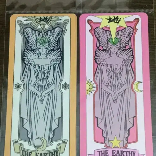 [BUNJANG] Cardcaptor Sakura Earthy Sticker Set (Clow Cards, Sakura Cards) / 카드캡터체리  Earthy 스티커 두장 일괄판매 (크로우카드,  사쿠라카드)