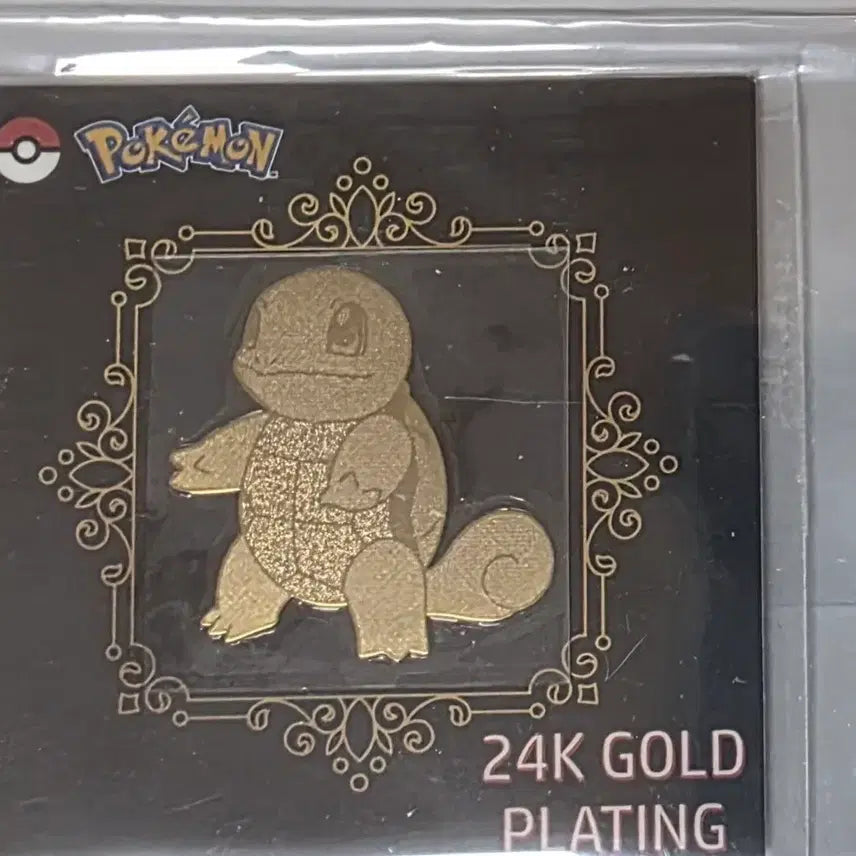 [BUNJANG] Pokemon Squirtle 24K Gold Stamped Ttibsseal / 포켓몬스터 꼬부기 24k 금박 띠부씰