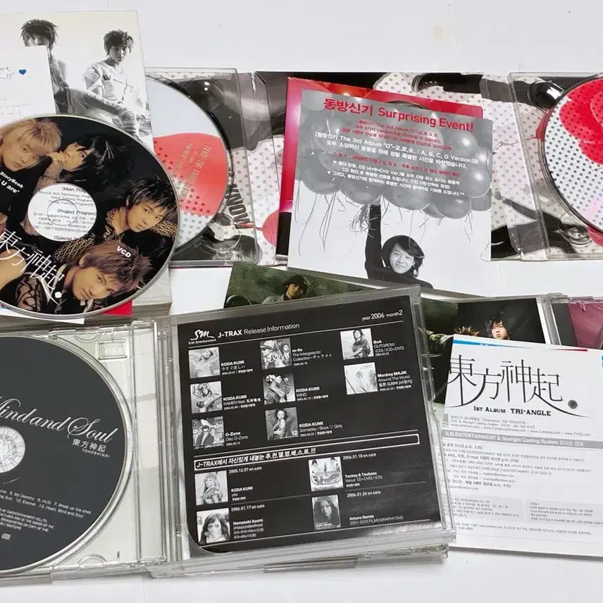 [BUNJANG] TVXQ! 2nd Album Storybook Bundle Set / 동방신기 TVXQ 개봉 앨범 스토리북 일괄 판매