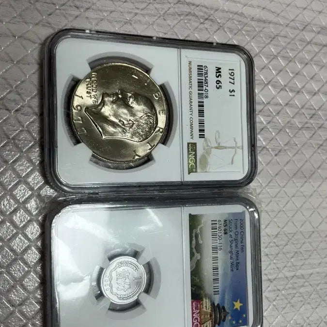 [BUNJANG] Korean Silver Coin / 은화
