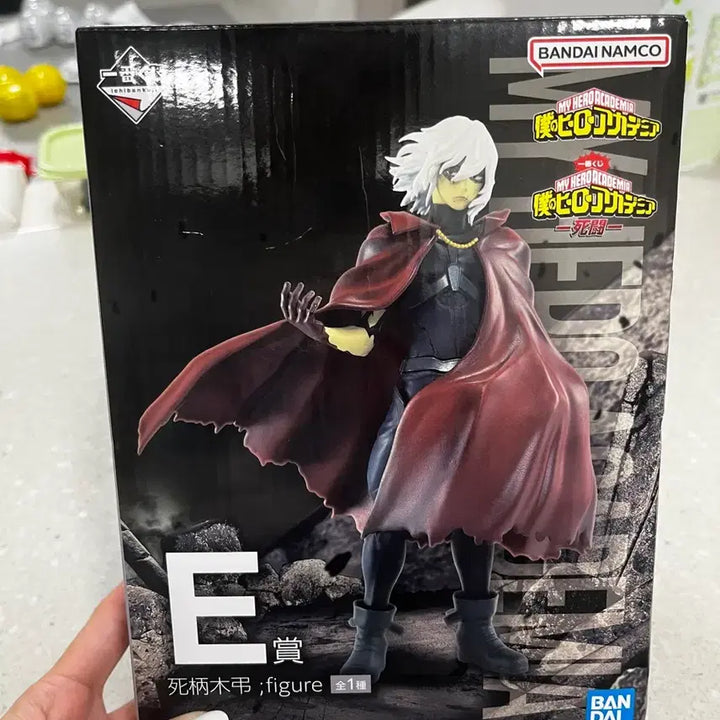[BUNJANG] My Hero Academia Ichiban Shoji Shigaraki Figure / 히로아카 제일복권 사투 E상 시가라키