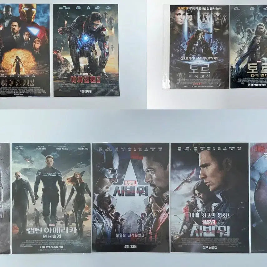 [BUNJANG] Marvel Cinematic Universe &amp; Related Films Pamphlet Collection (121종) / 마블 팜플렛 전단지 121종