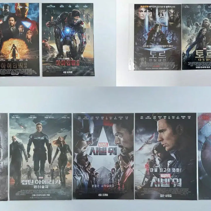 [BUNJANG] Marvel Cinematic Universe &amp; Related Films Pamphlet Collection (121종) / 마블 팜플렛 전단지 121종