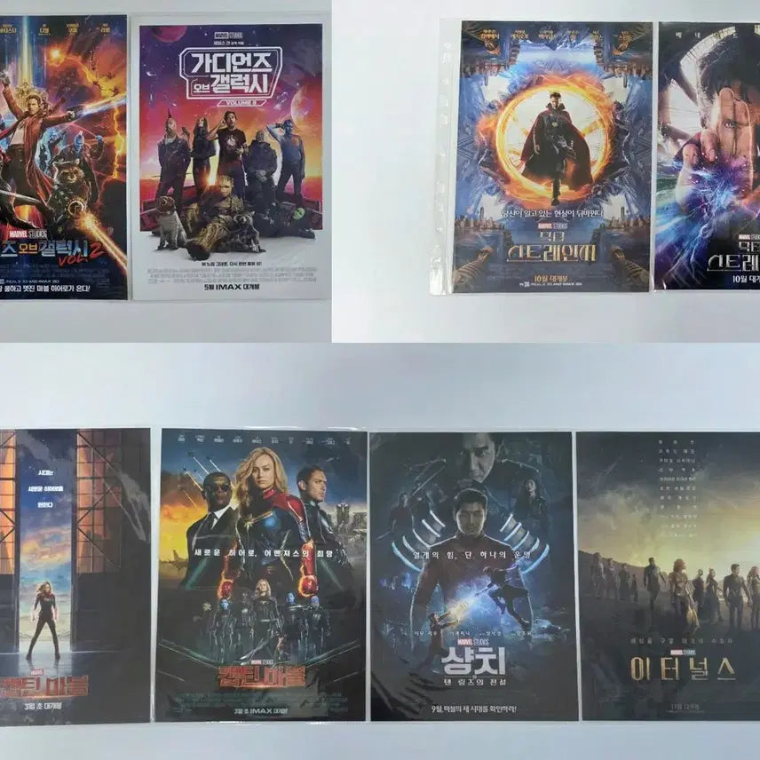 [BUNJANG] Marvel Cinematic Universe &amp; Related Films Pamphlet Collection (121종) / 마블 팜플렛 전단지 121종