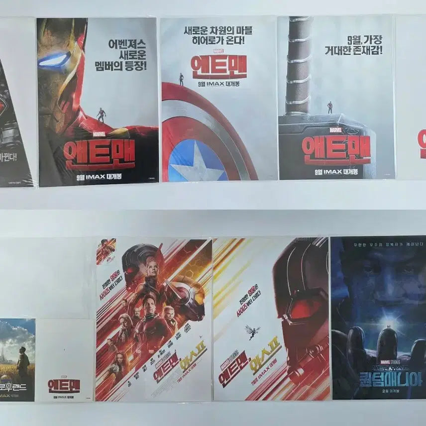 [BUNJANG] Marvel Cinematic Universe &amp; Related Films Pamphlet Collection (121종) / 마블 팜플렛 전단지 121종