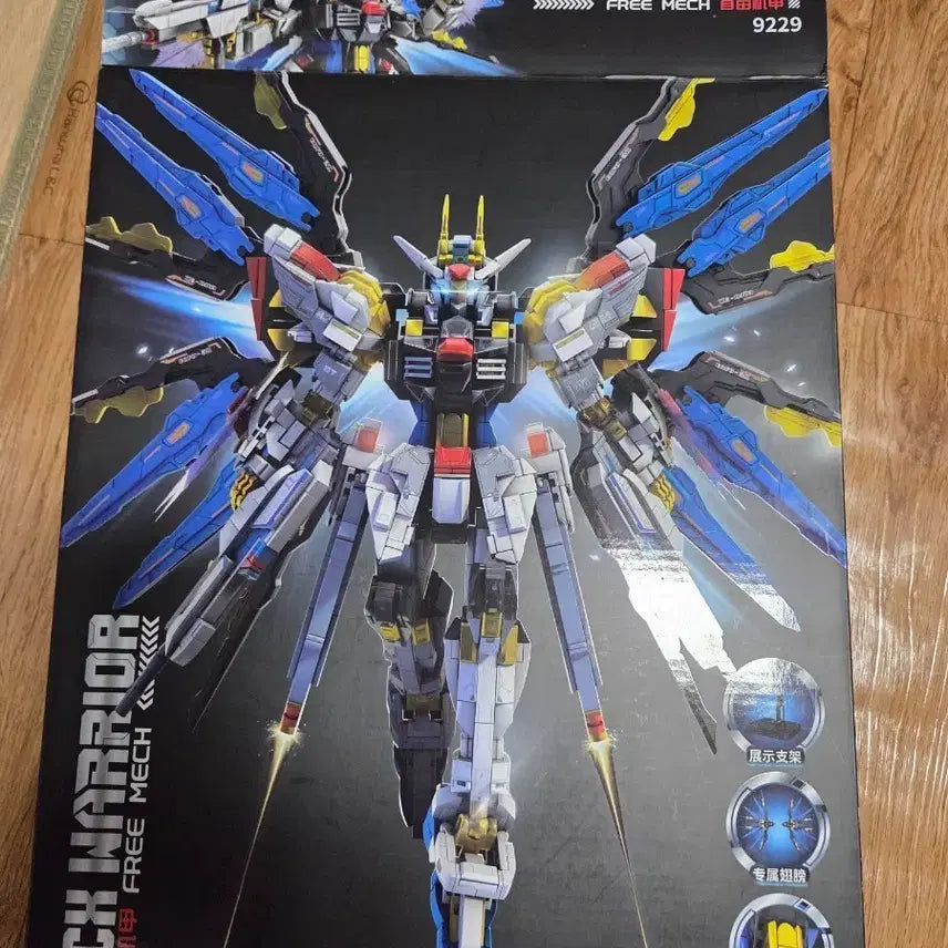 [BUNJANG] MECK WARRIOR FREE MECH 2038-Piece Building Block Model / 건담 블럭