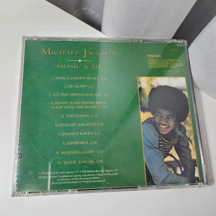 [BUNJANG] Michael Jackson MUSIC &amp; ME CD / 마이클 잭슨 MUSIC &amp; ME CD