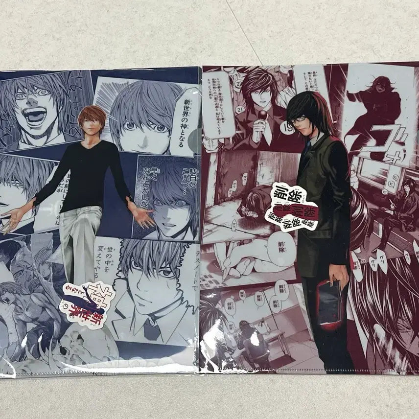 [BUNJANG] Death Note DMM Lottery Clear File Bundle Set / 일괄) 데스노트 dmm쿠지 클리어파일