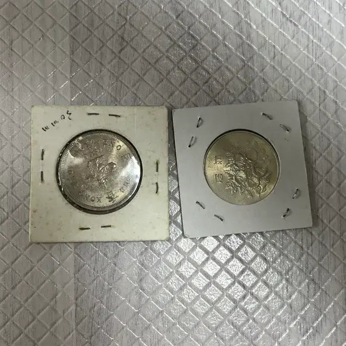 [BUNJANG] Old Coin / 동전