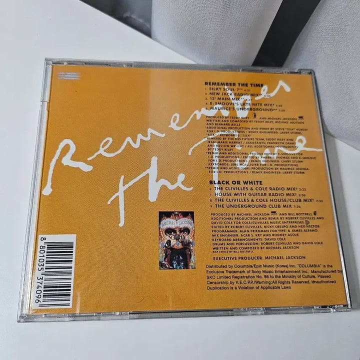 [BUNJANG] Michael Jackson Remember the Time CD / 마이클 잭슨 Remember the Time CD
