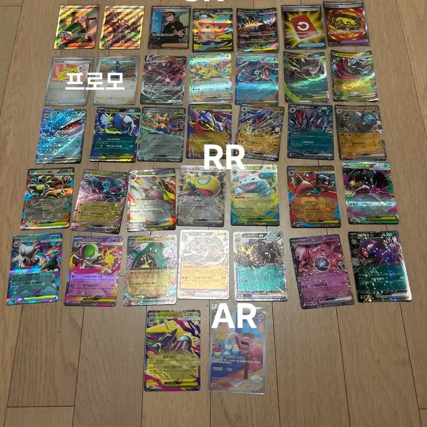 [BUNJANG] Pokemon Cards Bundle Set / 포켓몬카드 일괄