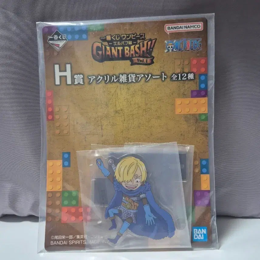 [BUNJANG] One Piece Elbaf Arc Ichiban Kuji Sanji Prize H Figure / 원피스 엘바프편 제일복권 쿠지 상디 H상 판매
