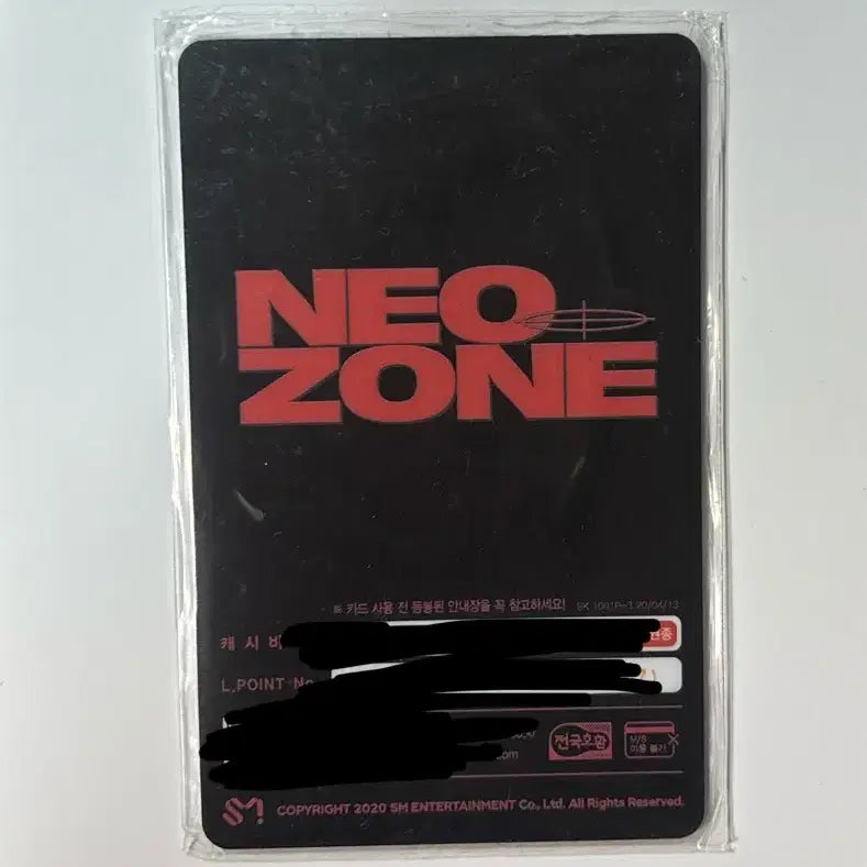[BUNJANG] NCT 127 Taeyong Neo Zone Cashbee Transportation Card / NCT 127 태용 네오존 캐시비 교통카드