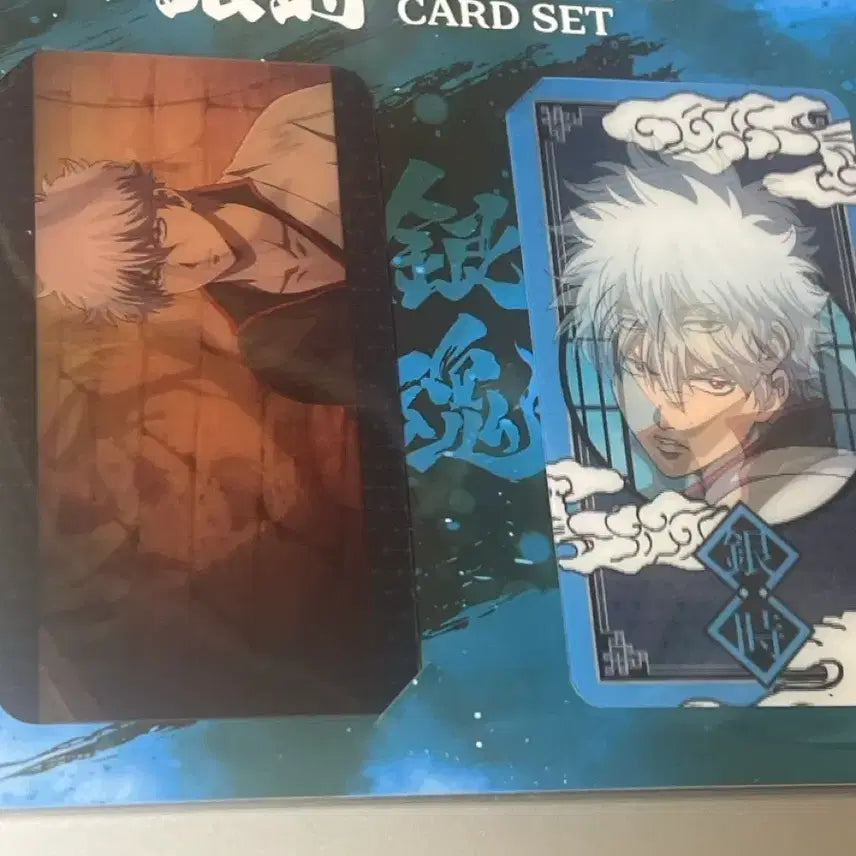 [BUNJANG] Gintama Yoshwara Pop-up Kintoki Lenticular Card Set (2 Types) / 미개봉) 은혼 요시와라 팝업 긴토키 렌티큘러 카드 2종 세트