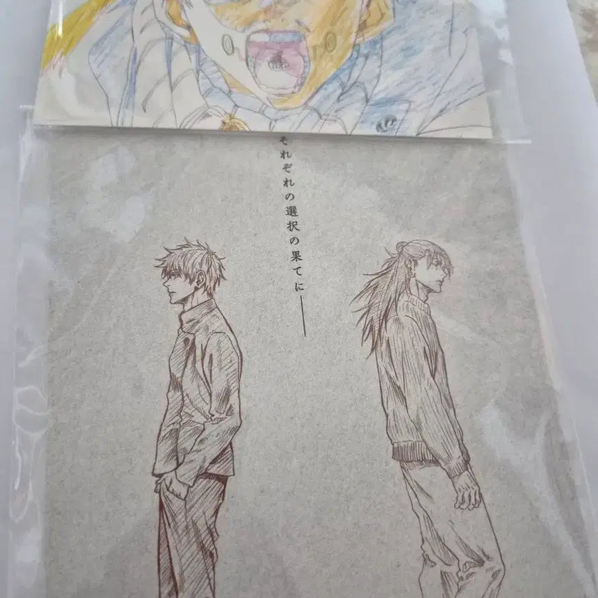 [BUNJANG] Jujutsu Kaisen Exhibition &amp; Movie Exclusive Merchandise / 주술회전 전시회&amp;영화특전 굿즈