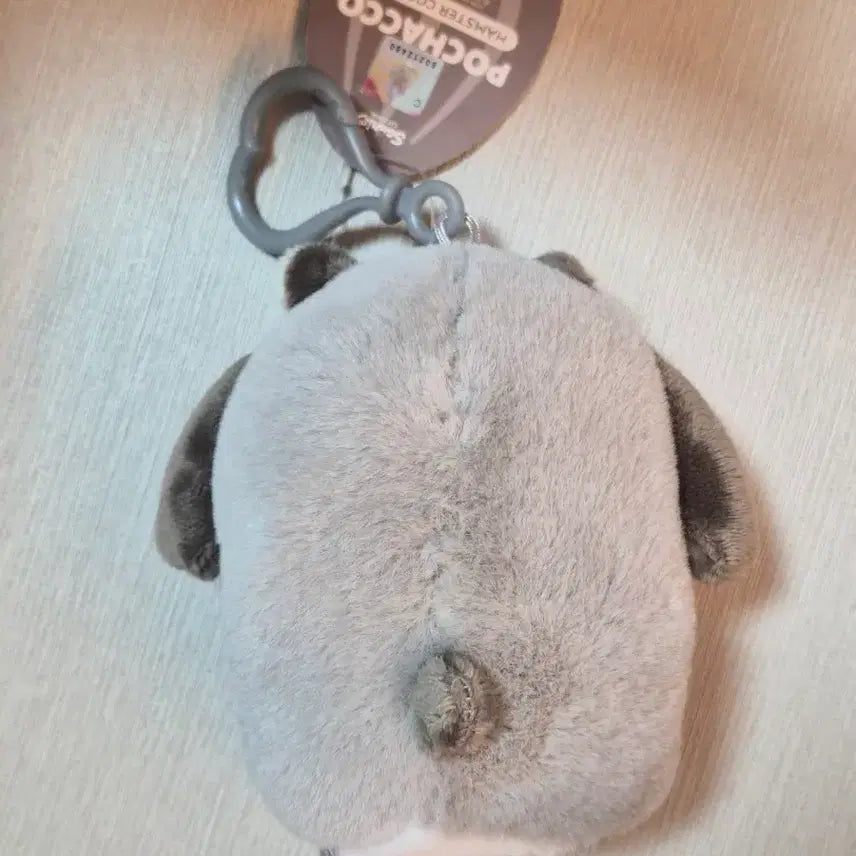 [BUNJANG] Sanrio Pochacco Hamster Plush Keychain / [새상품] 포차코 햄스터 인형 키링