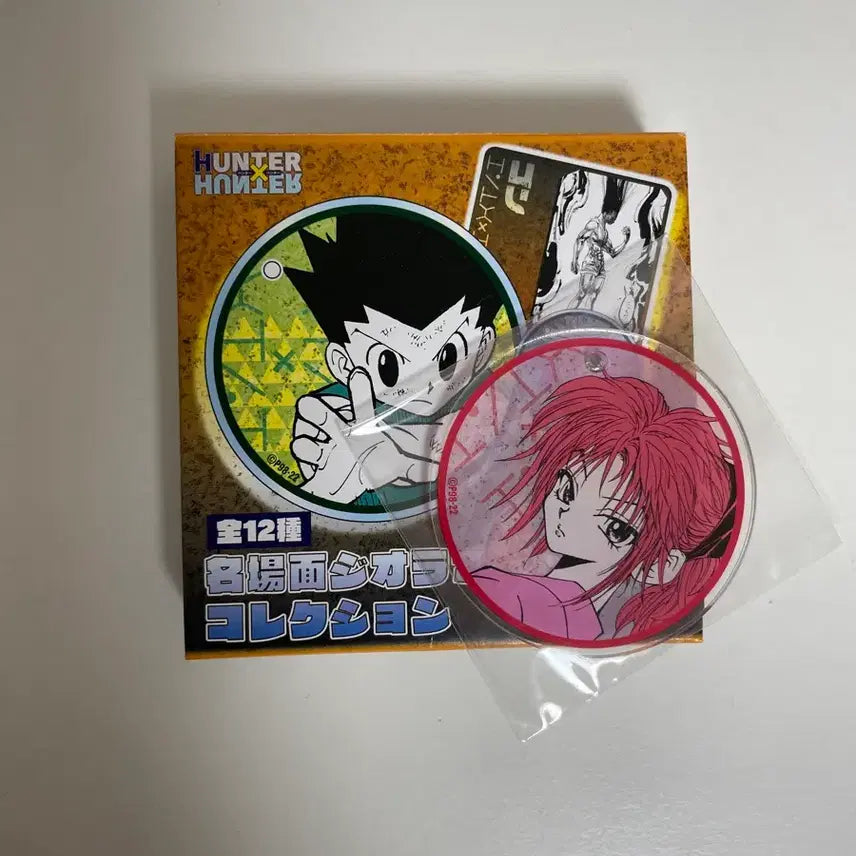 [BUNJANG] Hunter x Hunter Marui Original Art Exhibition Acrylic Stand Keychain / 헌터x헌터 마치 원화전 아크릴 스탠드 키링 헌헌 헌터X헌터