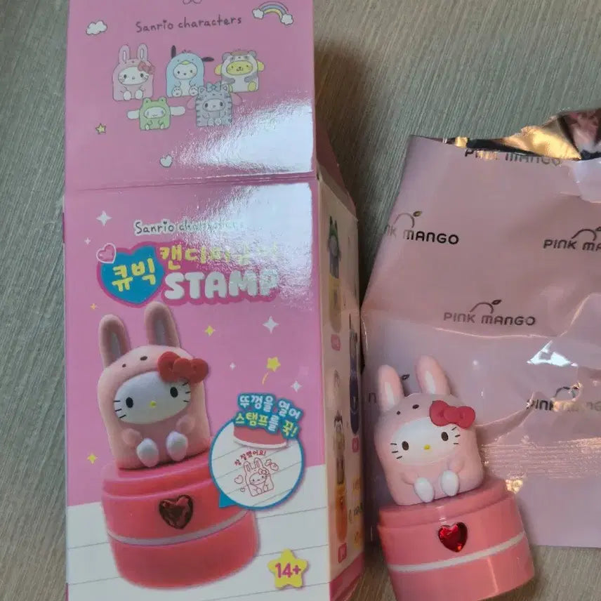 [BUNJANG] Sanrio Hello Kitty Cubic Candy Stamp Figure / [새상품] 산리오 랜덤 피규어 > 헬로키티 큐빅 캔디 스탬프