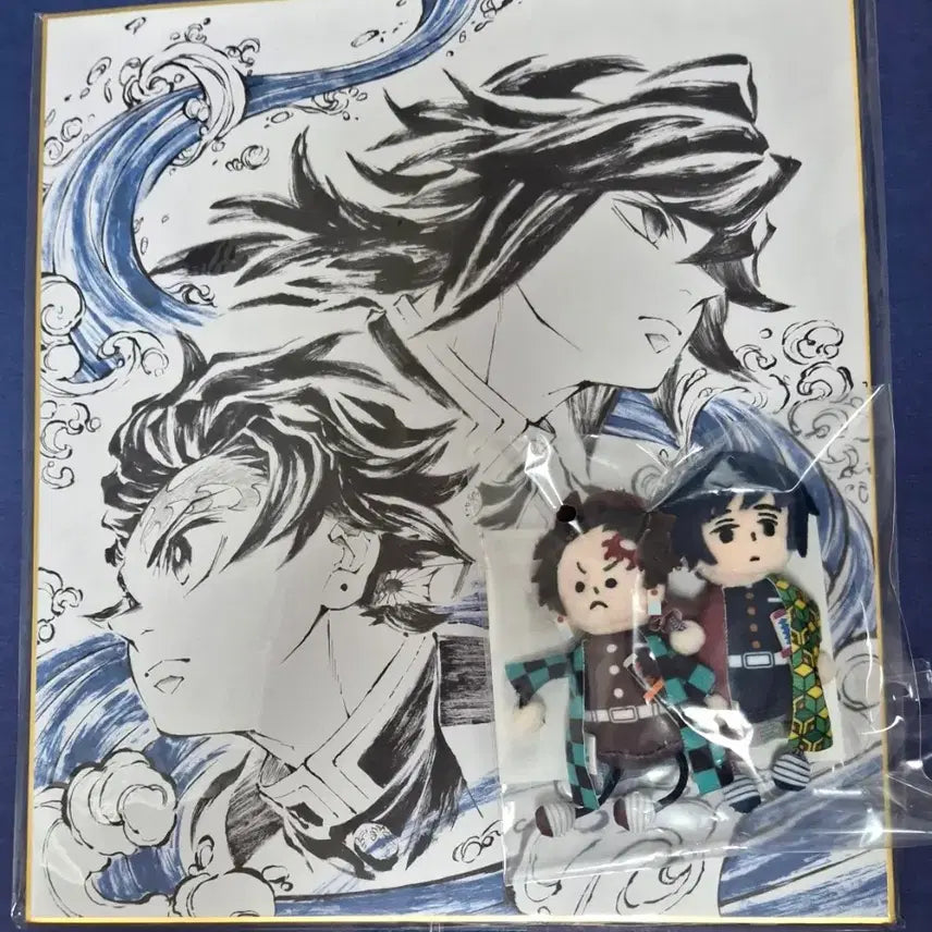[BUNJANG] Demon Slayer: Kimetsu no Yaiba Blu-ray Aniplex Exclusive Shikishi &amp; Techi Techi Plush Doll Set (Tanjiro &amp; Giyu) - Sealed / 귀멸의칼날 블루레이 애니플렉스 특전 색지 + 테치테치 인형 일괄 (탄지로 기유)