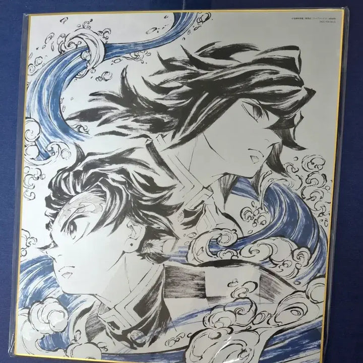 [BUNJANG] Demon Slayer: Kimetsu no Yaiba Blu-ray Aniplex Exclusive Shikishi &amp; Techi Techi Plush Doll Set (Tanjiro &amp; Giyu) - Sealed / 귀멸의칼날 블루레이 애니플렉스 특전 색지 + 테치테치 인형 일괄 (탄지로 기유)