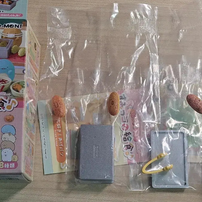 [BUNJANG] Sumikko Gurashi Re-Ment School Lunch Tonkatsu Miniature Figure / 스밋코구라시 리멘트 스쿨런치 2번 돈카츠