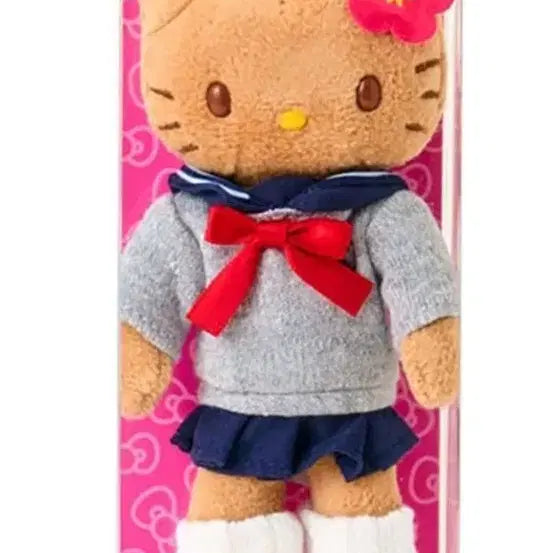 [BUNJANG] Sanrio Hello Kitty Sailor Doll Keychain (Authentic) / 태닝키티세일러 인형키링 정품