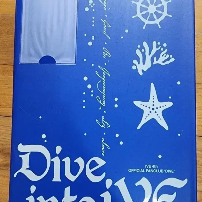 [BUNJANG] IVE DIVE 4th Official Fanclub Kit (Excluding Photocard) / [판매] 아이브 팬클럽 공식 다이브 4기 키트(포카X)