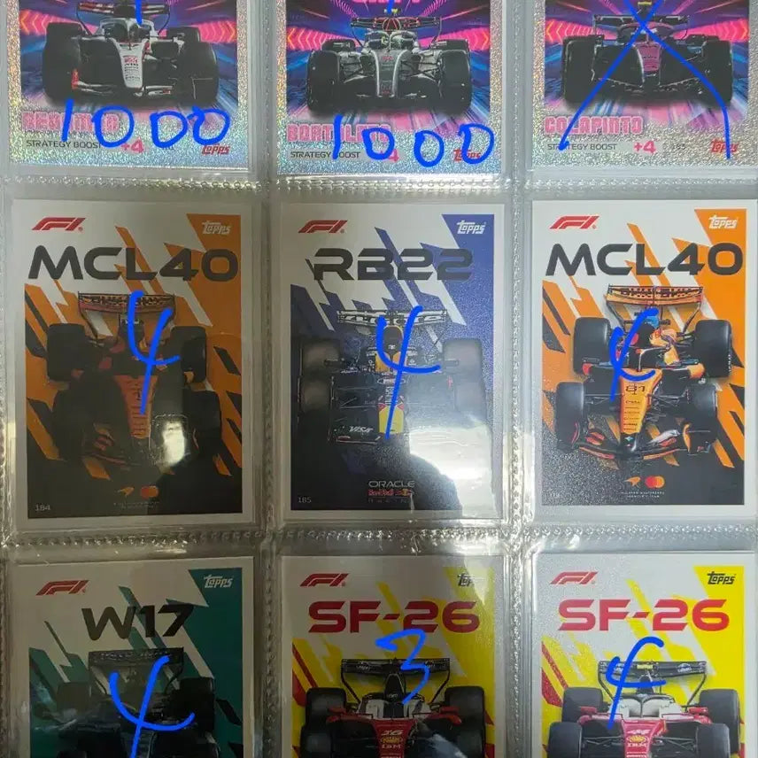 [BUNJANG] 2026 F1 Topps Turbo Attax Cards 