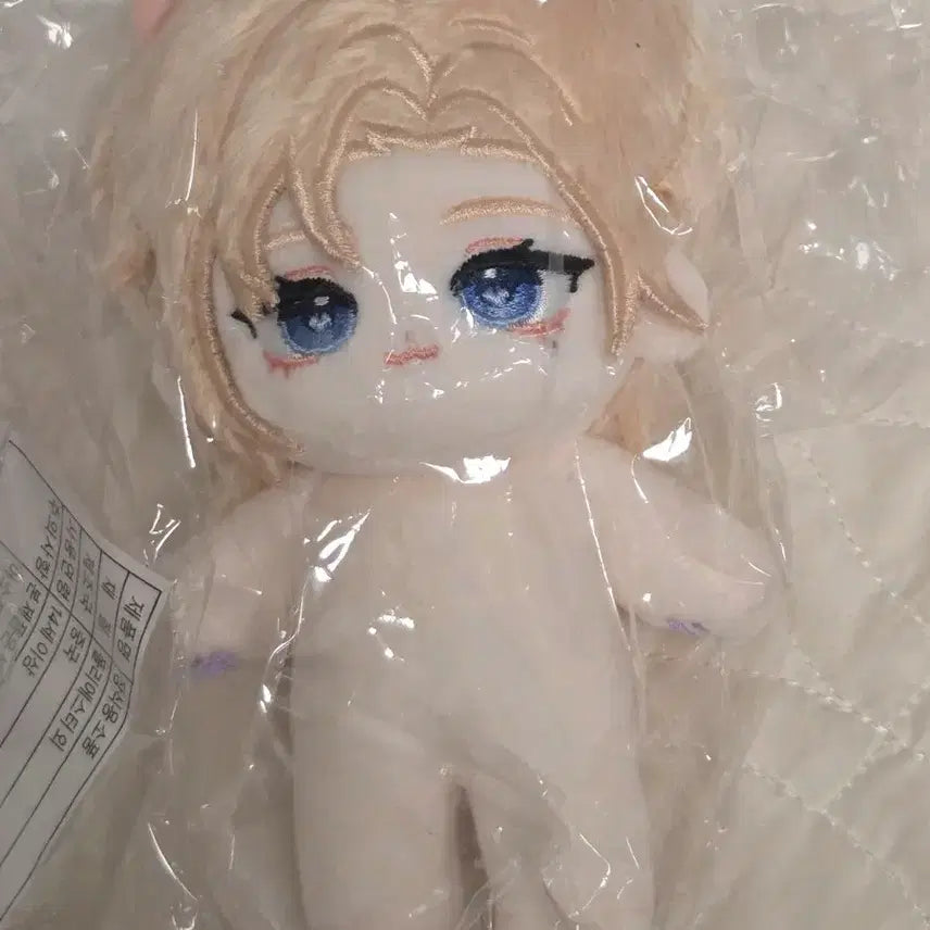 [BUNJANG] PLAVE Noah 10cm Plush Doll (Bone-Stuffed) / 포근플브,플레이브,솜깅,솜인형,10cm,비공굿,인형,plave,노아,한노아,뼈깅