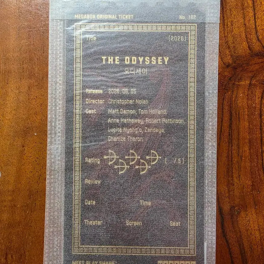 [BUNJANG] Megabox Odyssey Original Ticket (Sealed) / 메가박스 오디세이 오리지널 티켓(미개봉)