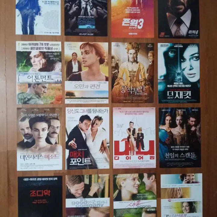 [BUNJANG] Movie Pamphlet Set / 영화팜플렛 외국3000원 1편 상품사진중 3장골라서 9천원 포스터 전단지