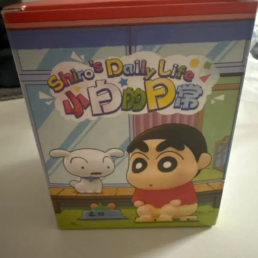 [BUNJANG] Crayon Shin-chan Shiro&