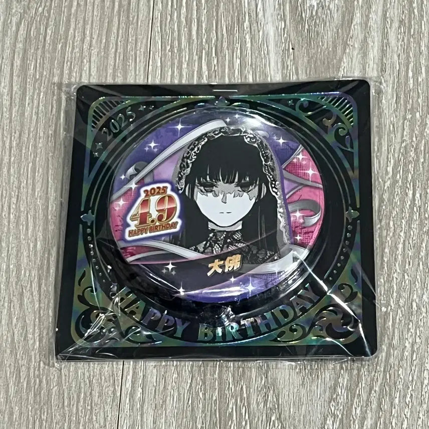 [BUNJANG] SakamoDays Sakadey Osaragi 2025 Birthday Can Badge / 사카모토데이즈 사카데이 오사라기 2025 생일 캔뱃지