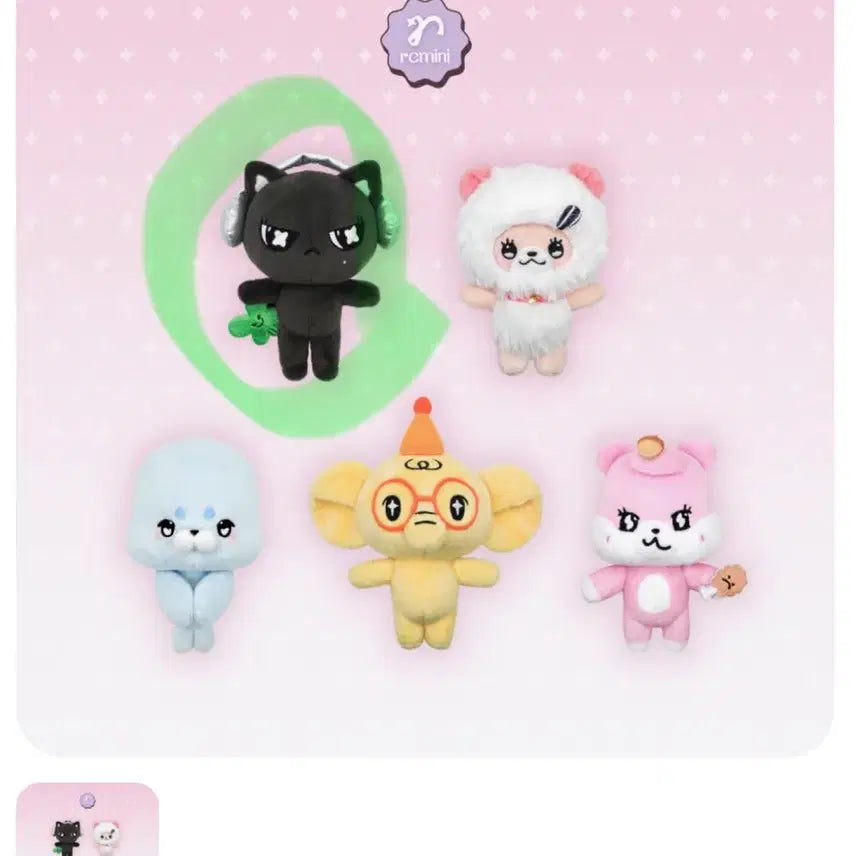 [BUNJANG] Lissene Wony (Wony) Plush Doll / 리센느 원이 조타 인형 판매