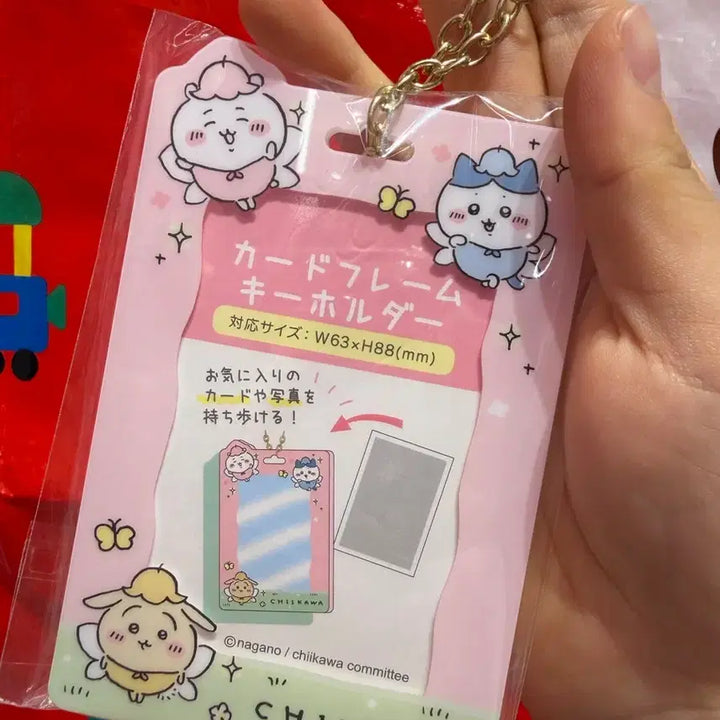 [BUNJANG] Chiikawa Hachiware Usagi Card Holder / 치이카와 카드 홀더 포카 굿즈 하치와레 우사기