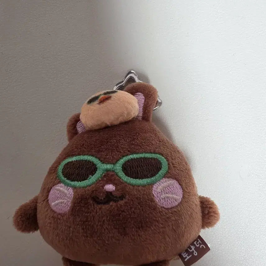 [BUNJANG] Riraz Lyz Sunglass TomNyangdeok Mini Keychain / 리라즈 라이즈 선글라스 토냥덕 태닝 미니 키링