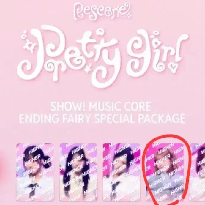 [BUNJANG] Lysn Higher Timepiece App Version Prettty Girl Photocard (May) / 리센느 하이어 타임피스 랜덤 앱 버전 프리티걸 포토카드(메이)