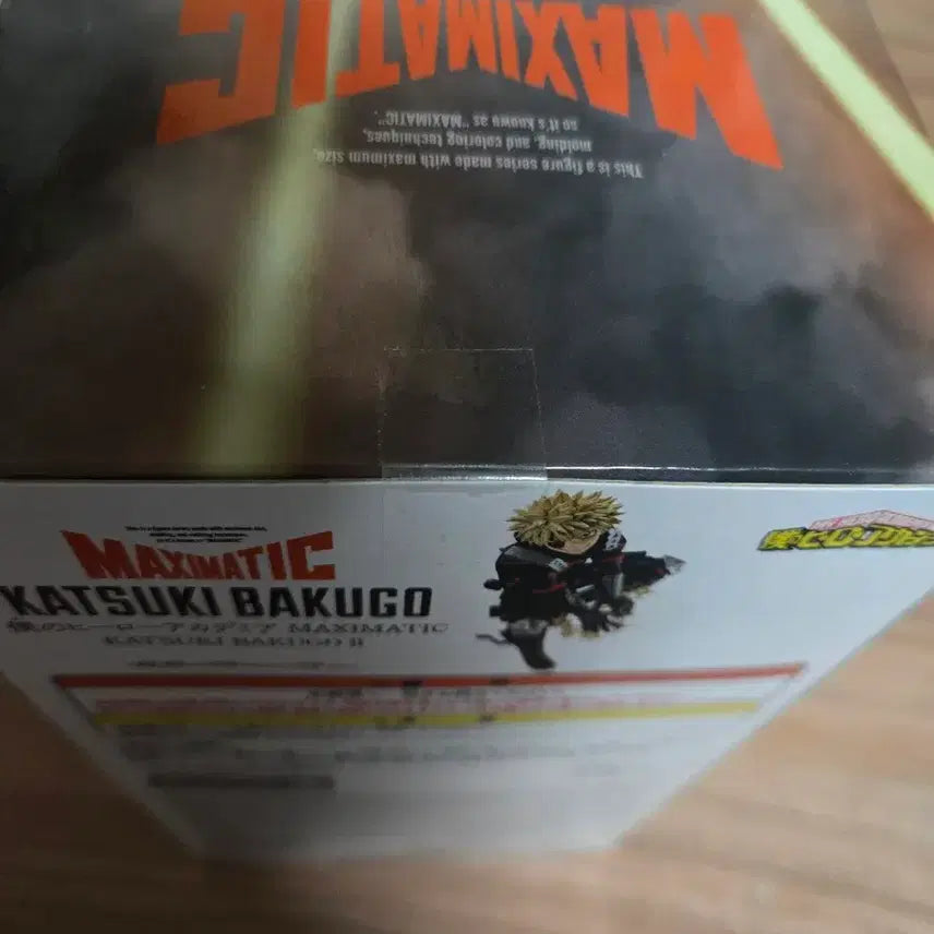 [BUNJANG] My Hero Academia Katsuki Bakugo Maxi Ticket / 바쿠고 맥시맥티