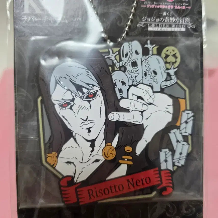[BUNJANG] JoJo&