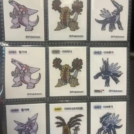 [BUNJANG] Pokemon Stick Seal Collection / 포켓몬 띠부씰 전설 등