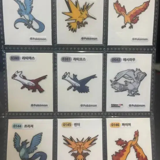 [BUNJANG] Pokemon Stick Seal Collection / 포켓몬 띠부씰 전설 등